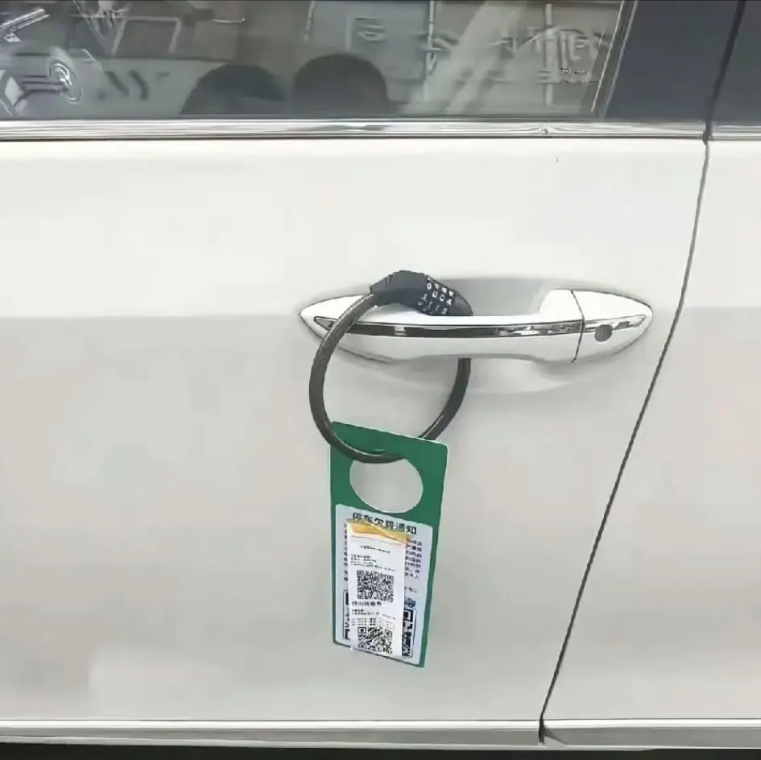 停车欠费车门被锁了怎么办？