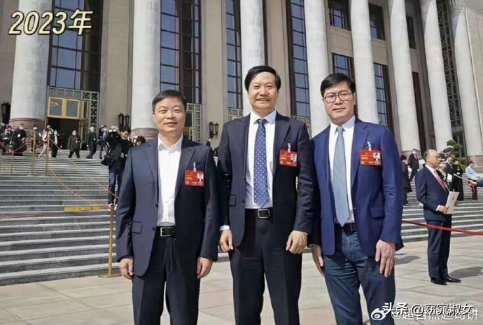 三年过去了，位置没变，人心却变了！​​看看你都认识谁？