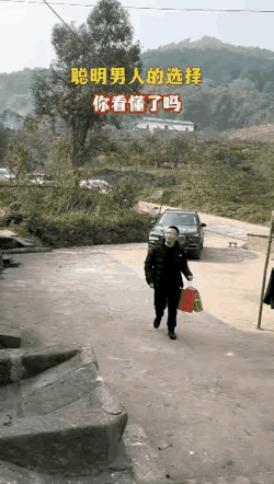 这是什么选择，选择最小的不好吗？