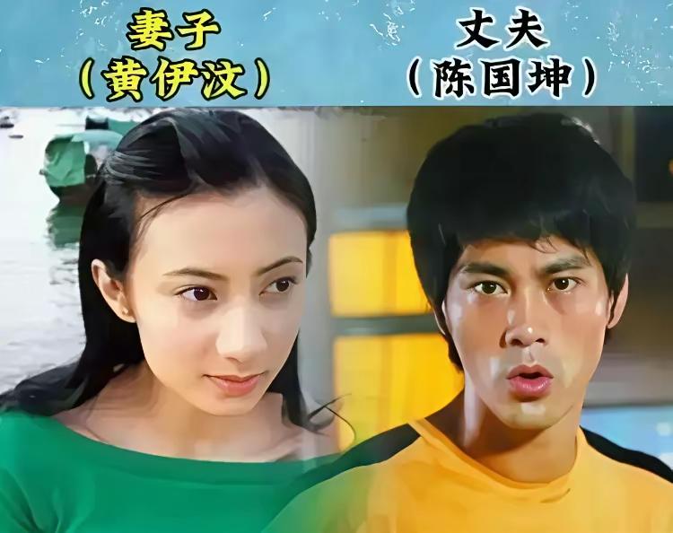 在外面他们是武打硬汉，回到了家里他们是温柔贴心的好丈夫。这些武打动作演员们