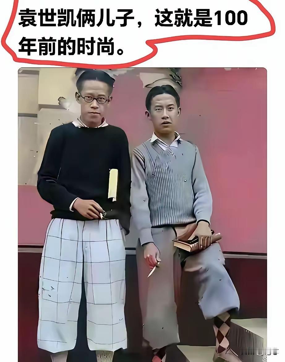 放在今天也很牛！