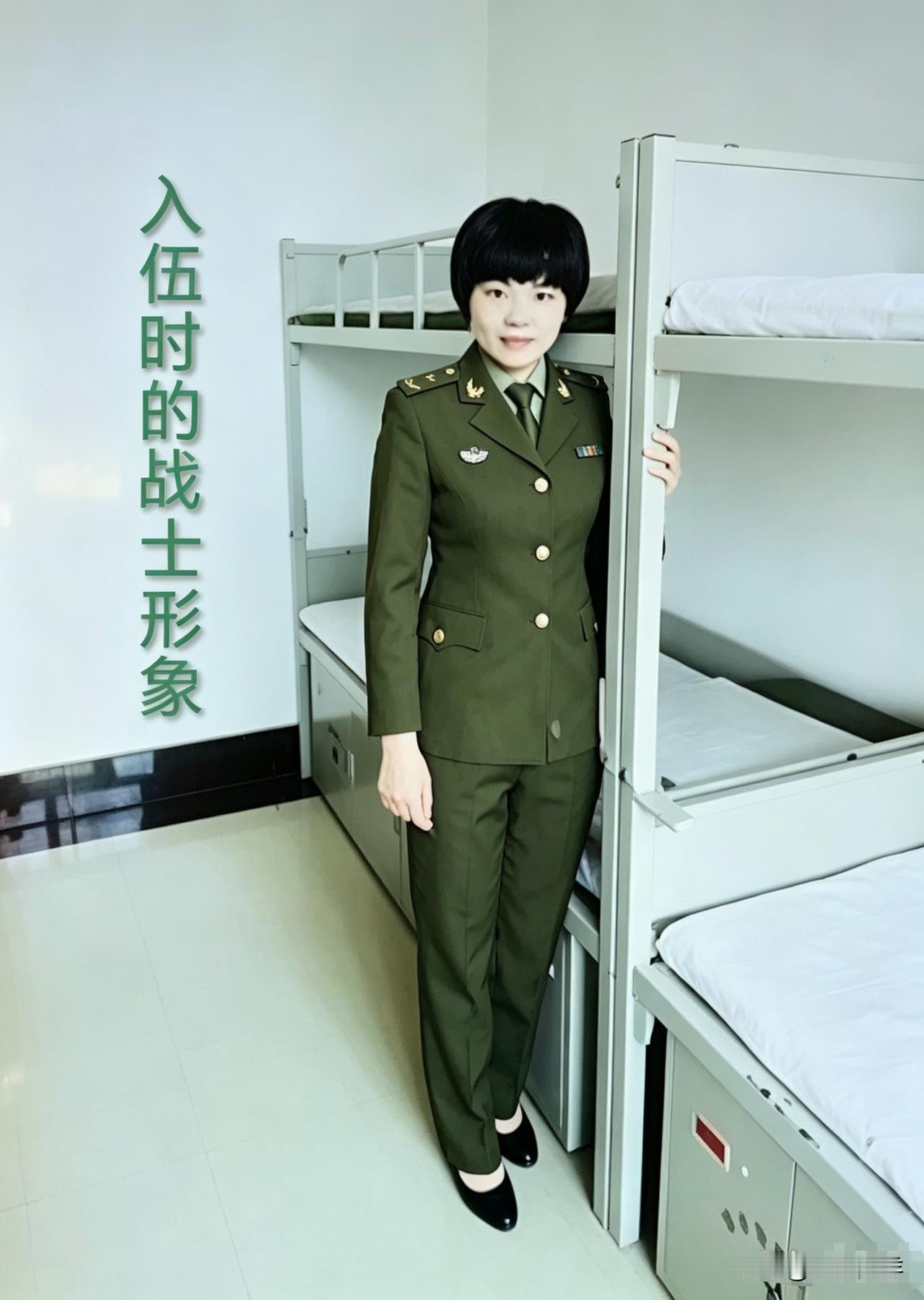 女兵的蜕变[呲牙笑][呲牙笑][呲牙笑]这是一位退伍女兵展示的个人形象，从当