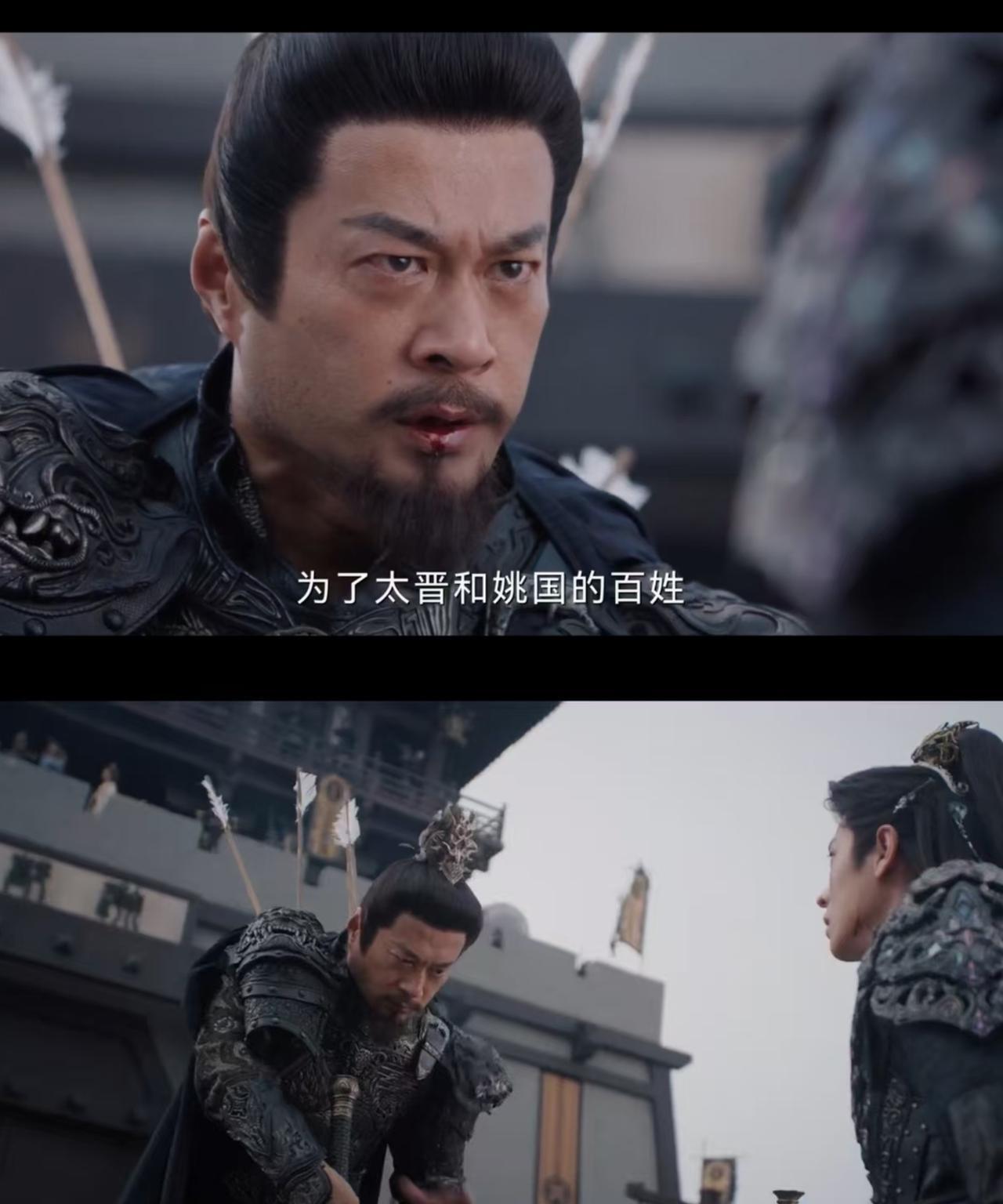 《与晋长安》大结局黎威中箭身亡，段敖泽获救，秦妃的罪行暴露，被终生监禁，段敖登恢