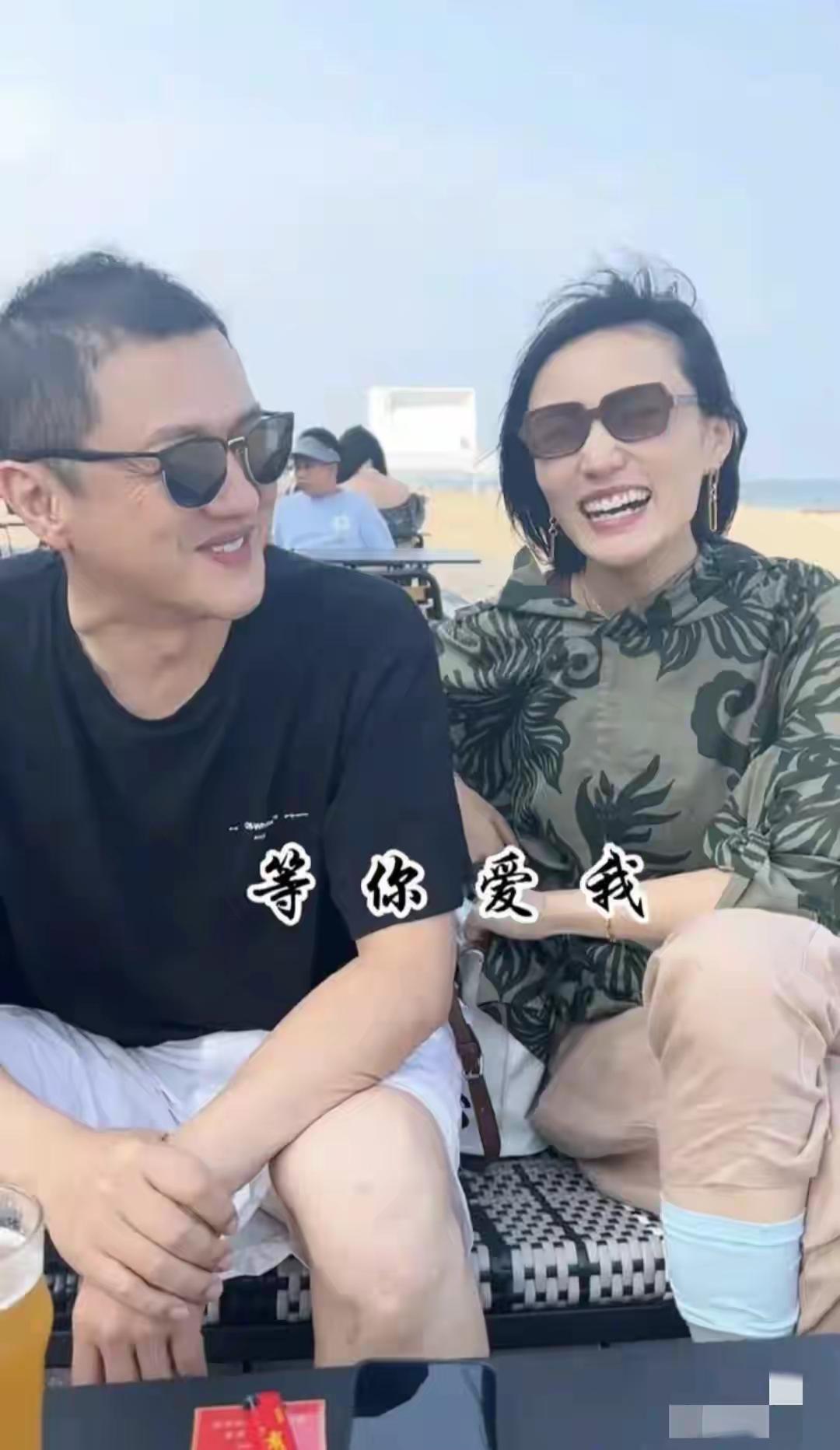 大家真的不要再嘲笑李亚鹏了这届网友真的太有才了，就没有他们玩不了的梗，差点出不