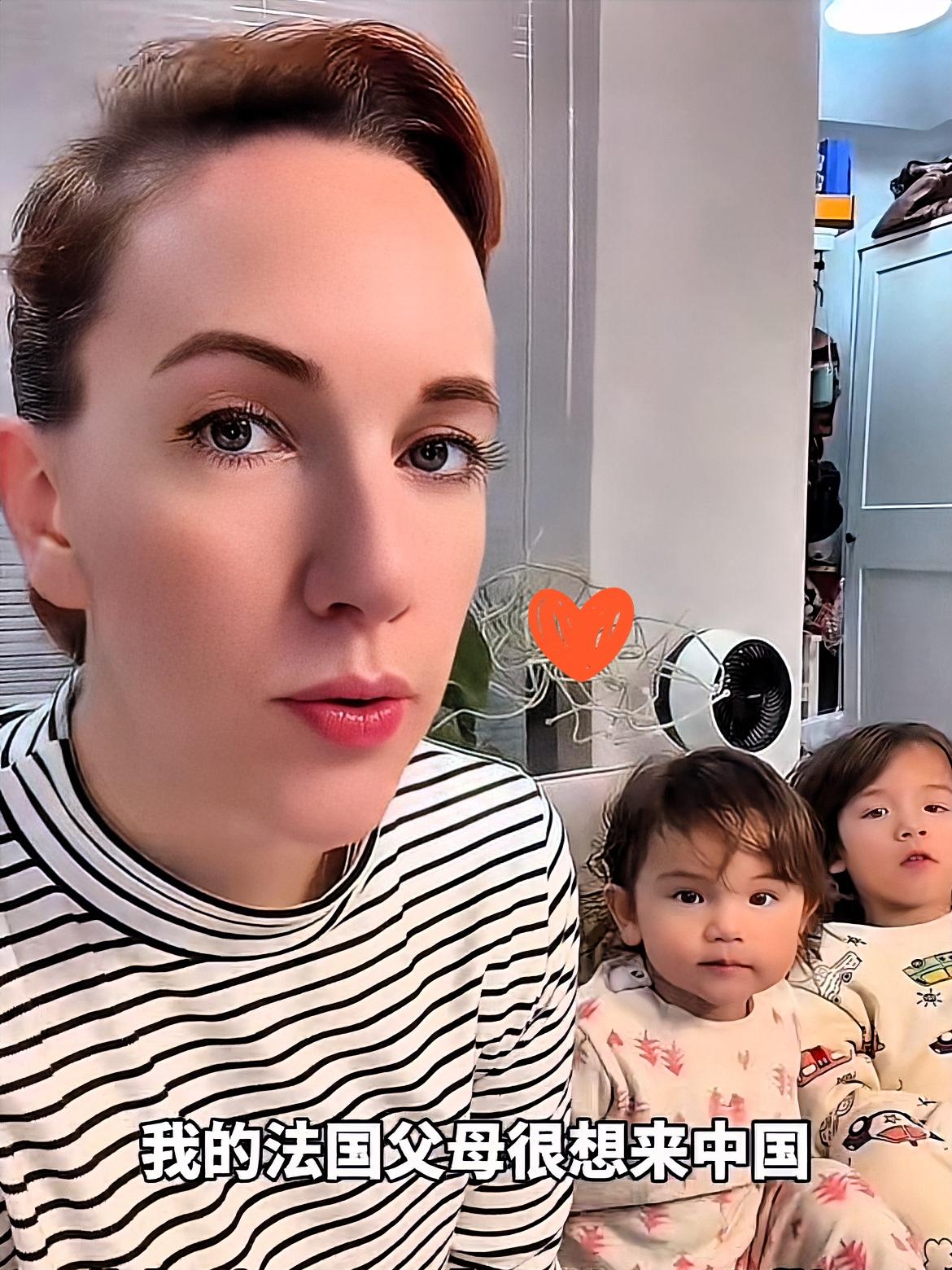 一位嫁到中来‬国的法国姑娘说，父母超想来中国生活，却愣是不敢！因为在法国的冬天