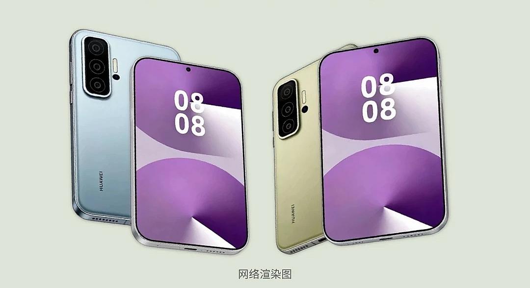 据说华为在打造全新的小屏机型现在已知的信息是，华为的小屏旗舰是6.3英寸屏幕，