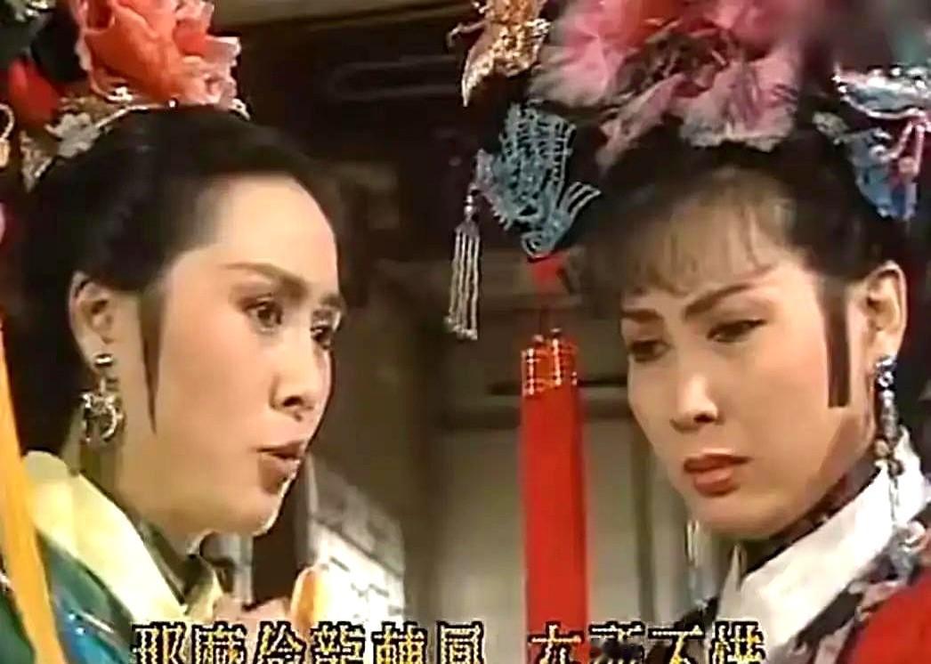 新婚之夜，她独守空房，丈夫却在外面抱着别的女人。这就是琼瑶剧《梅花烙》里兰馨