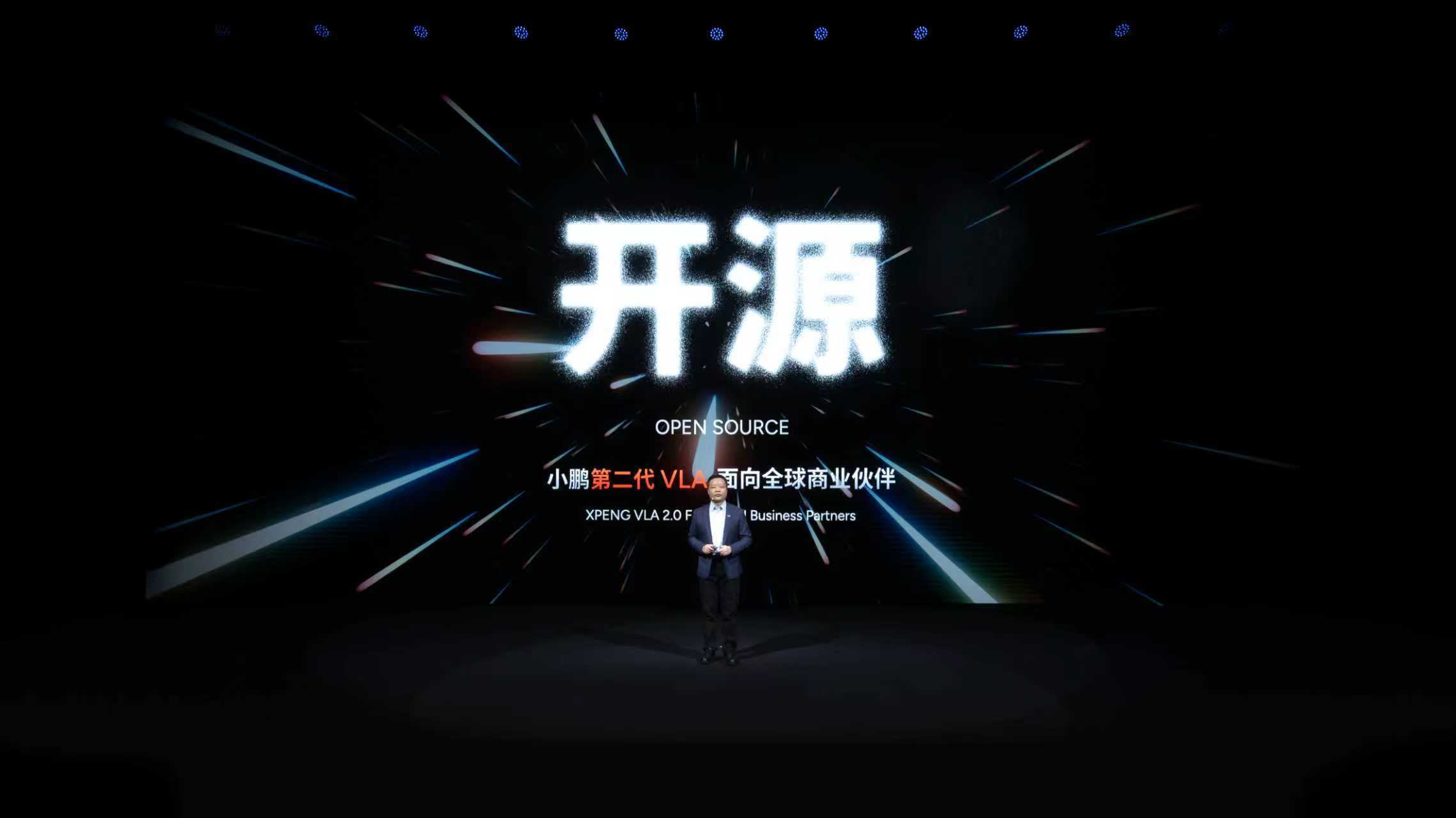 实在没想到小鹏和大众的合作竟然以这种方式官宣！在2025小鹏科技日上，小鹏把自