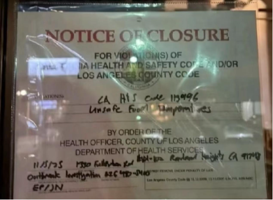 麻六记一门店引发多人腹泻, 开业半个月被整改