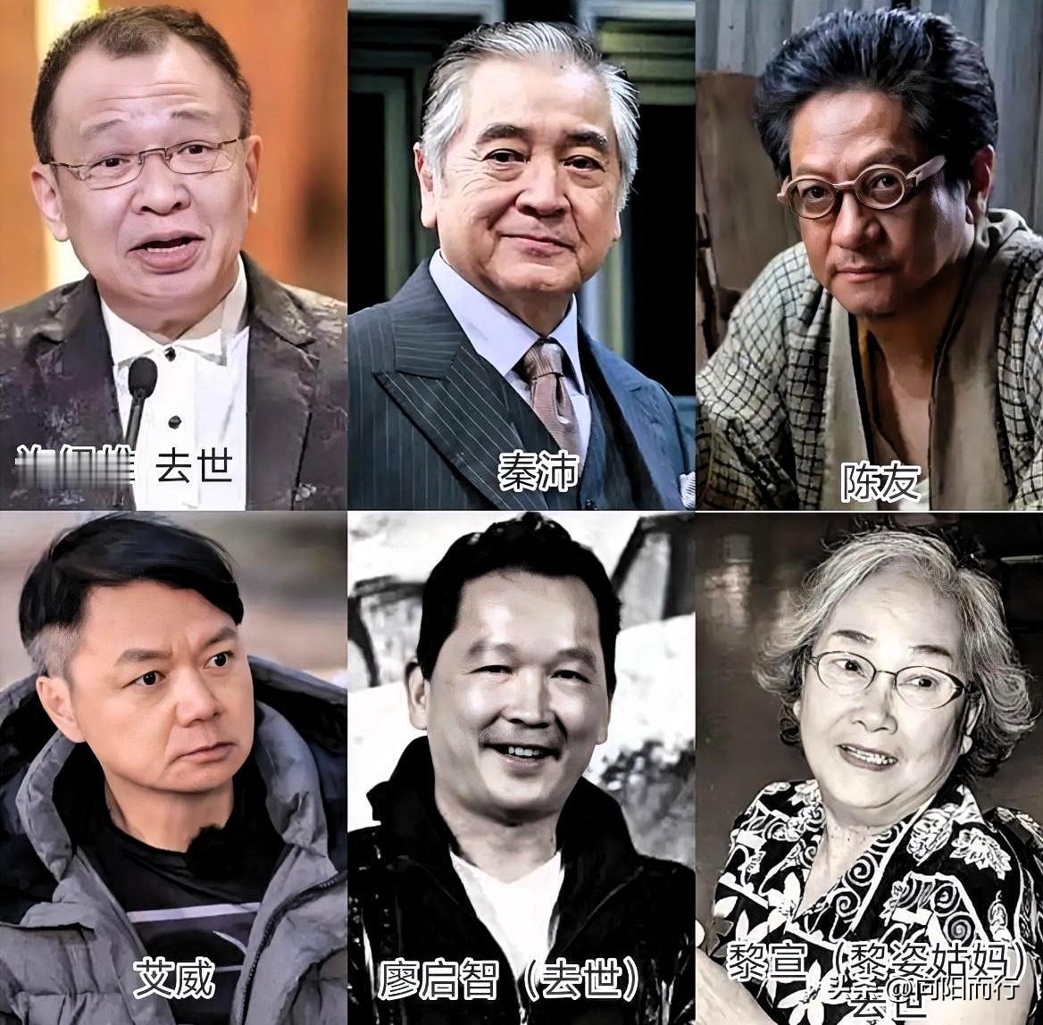 看到许绍雄去世，有句话我一直不敢说，不知道大家发现没，许绍雄这类香港实力派老