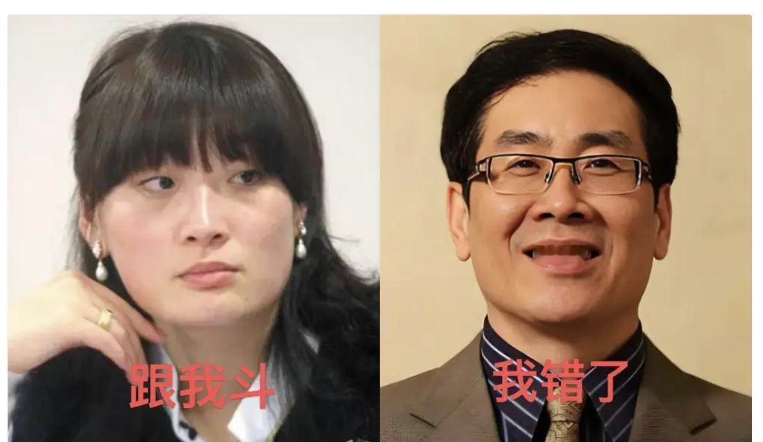 无疑了!宗馥莉大概就是宗泽后这辈子碰到的的死对头,没有之一!螳螂捕蝉,