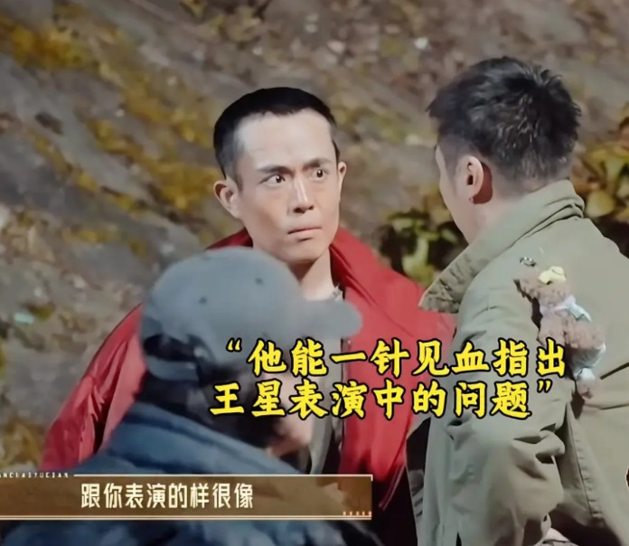 这是王星在演戏，怎么看着那么瘆人呢？吴镇宇一脸心疼，一直在纠正他的眼神，叫他不要