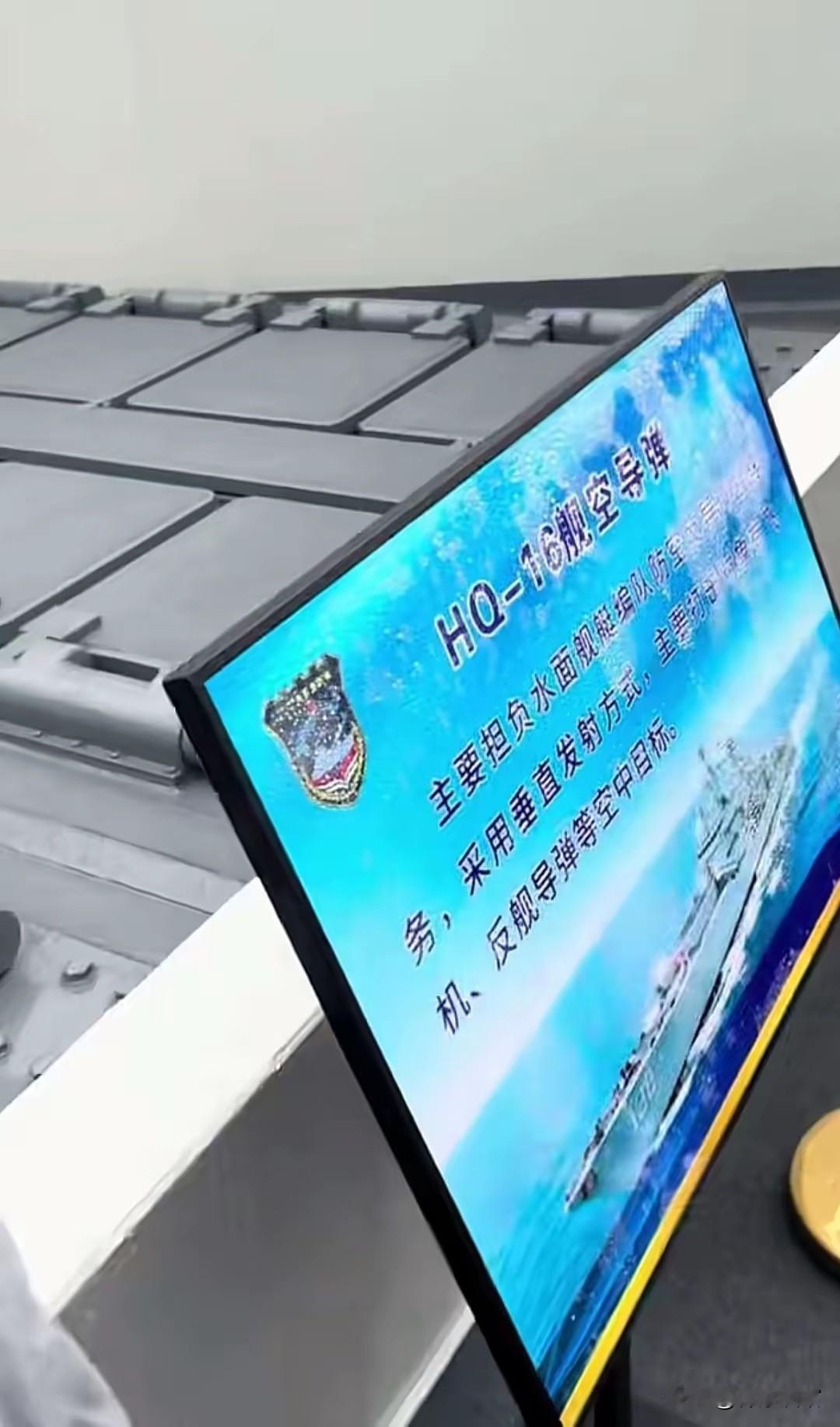 老兵新传，再战江湖！现代级大改后武力充沛，一代军迷心中的白月光，永远的“四大金刚