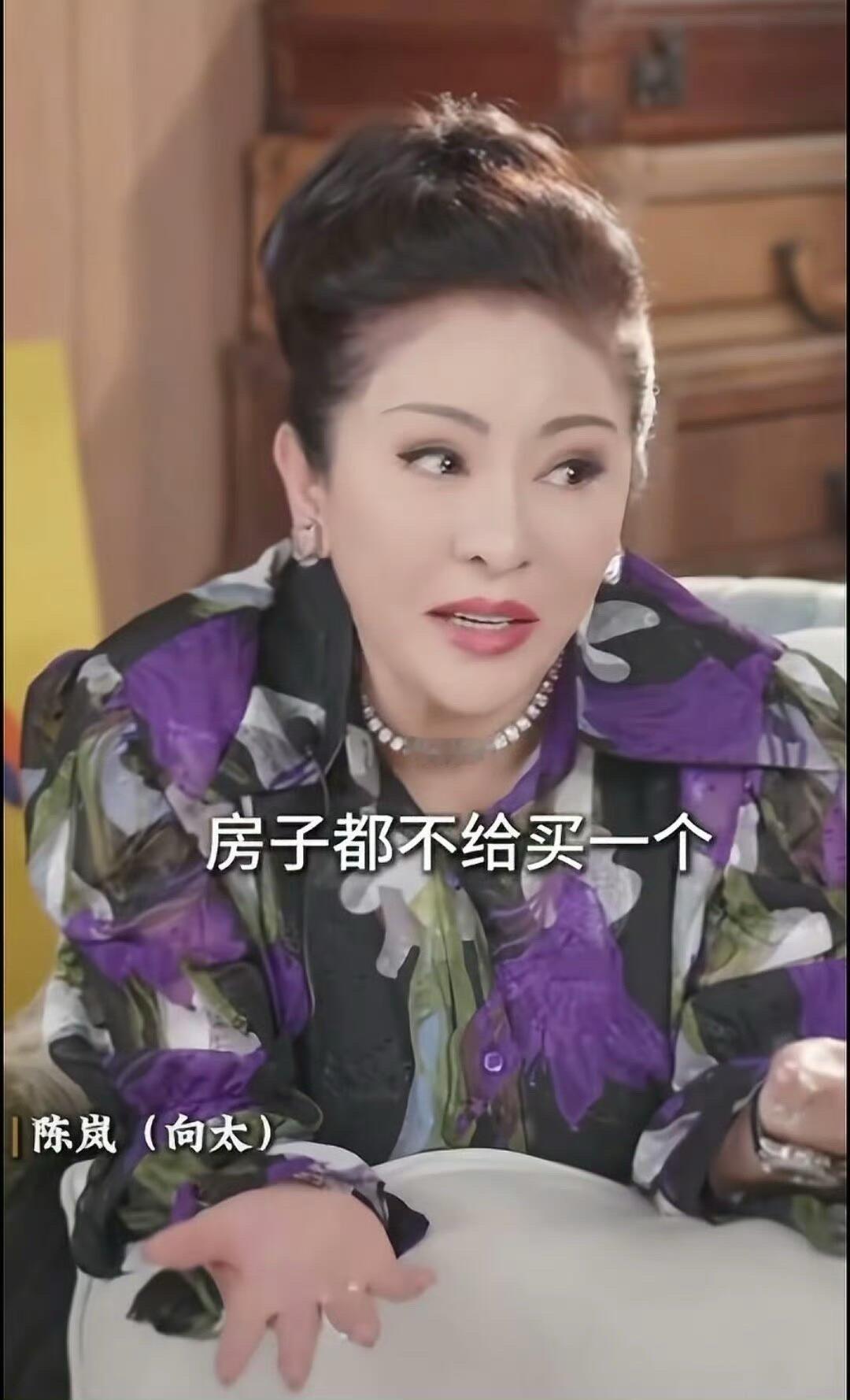 向太微表情告诉我们，富豪对平民的想法​​​