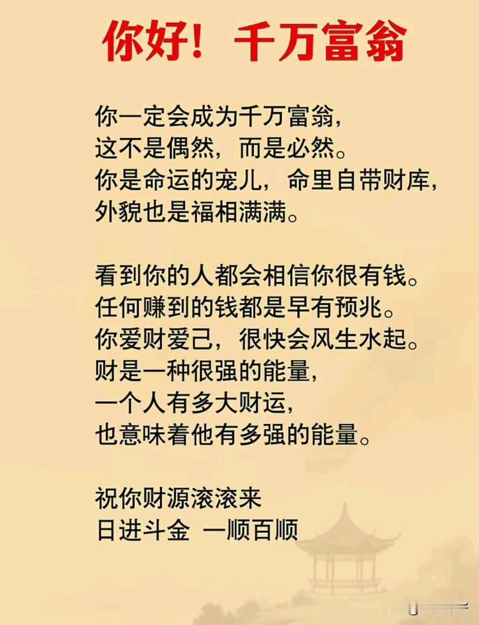 昨天再好，也走不回去;明天再难，也要抬脚继续。日子过的是心情，生活要的