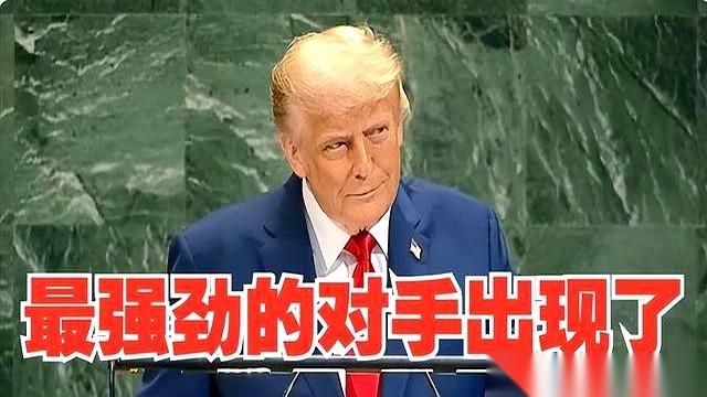 好家伙，特朗普最坏的噩梦，居然真的坐上了纽约市长的宝座。一个34岁的“90后”