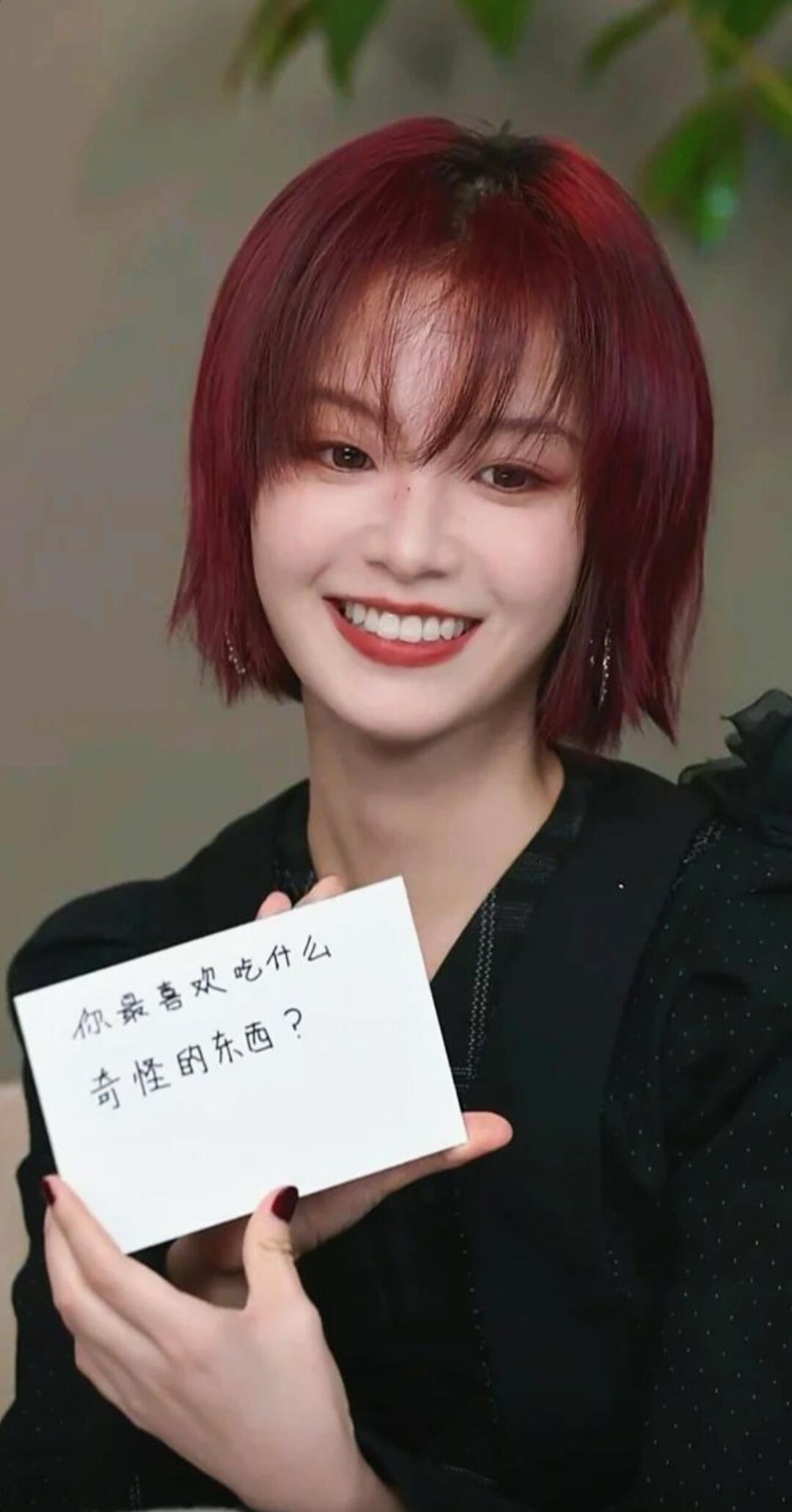 李庚希✖️独一无二的美丽​​​