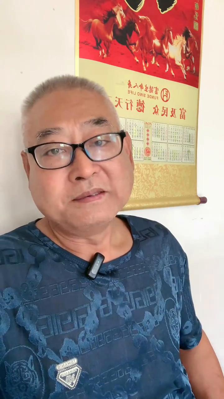 两年前千万人隔屏哭泣，两年后同夜为何集体疯狂？列位看官，您听说了吗？八月三十号