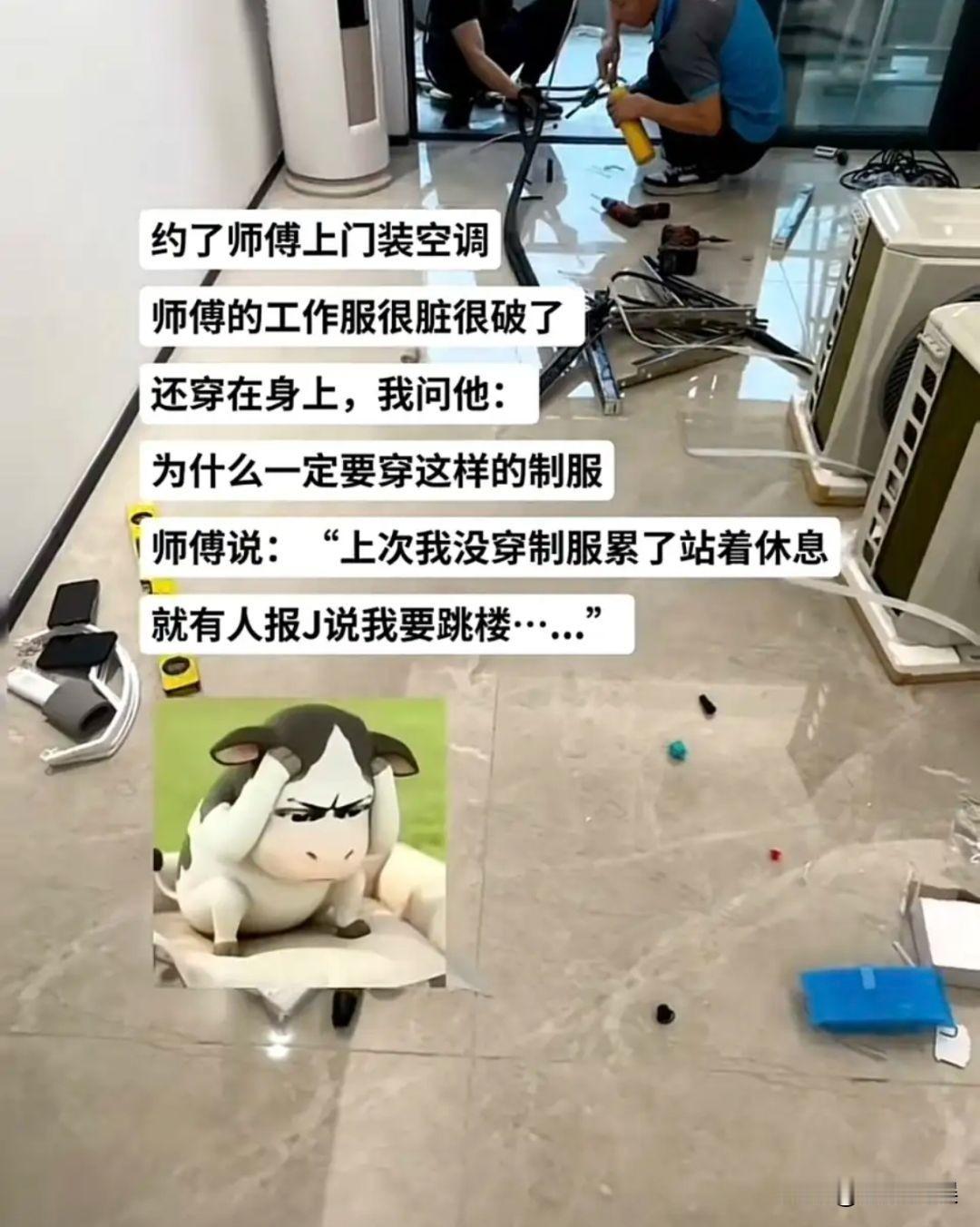 哈哈哈还是好人多啊！
