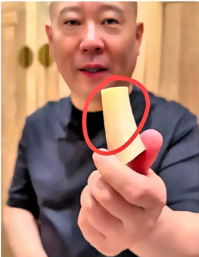 郭德纲从不是任人拿捏的性子！杨少华老先生去世的第二天，杨少华老先生头七还没
