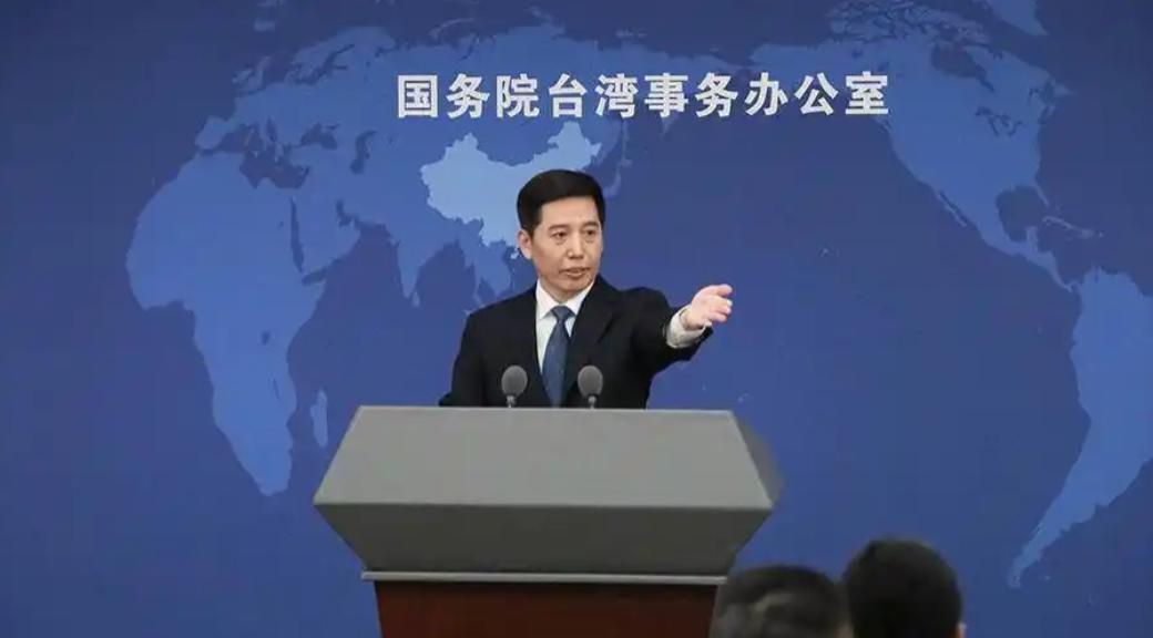 民进党阻挠全白搭！两岸人员往来暴增，民心所向谁也挡不住中国大陆国台办正式宣布