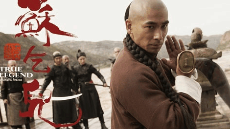 赵文卓版《苏乞儿》主题纯音乐《苏灿》,梅林