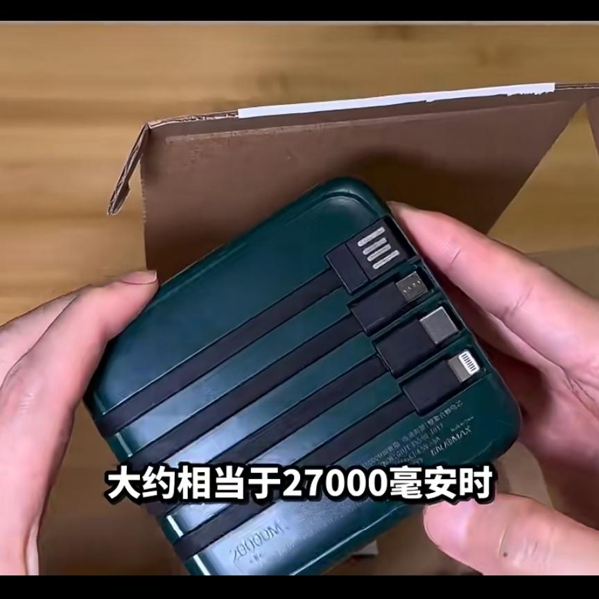 坐高铁注意！全国统一新规，这3样东西千万别乱带经常坐高铁的注意了！全国高铁