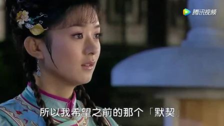 【淮秀帮配音】88新还珠格格TVB体终极吐槽