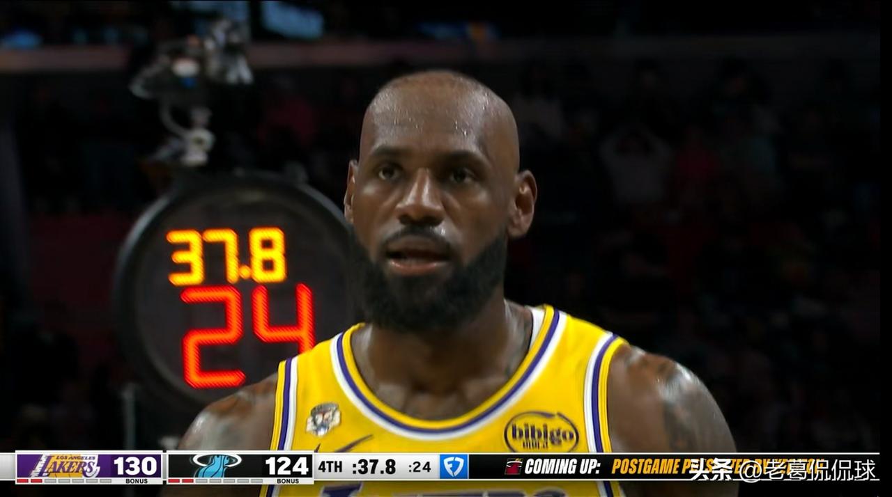 我要把最崇高的敬意送给湖人老将詹姆斯！在今天湖人客场以134：126击败热火的比