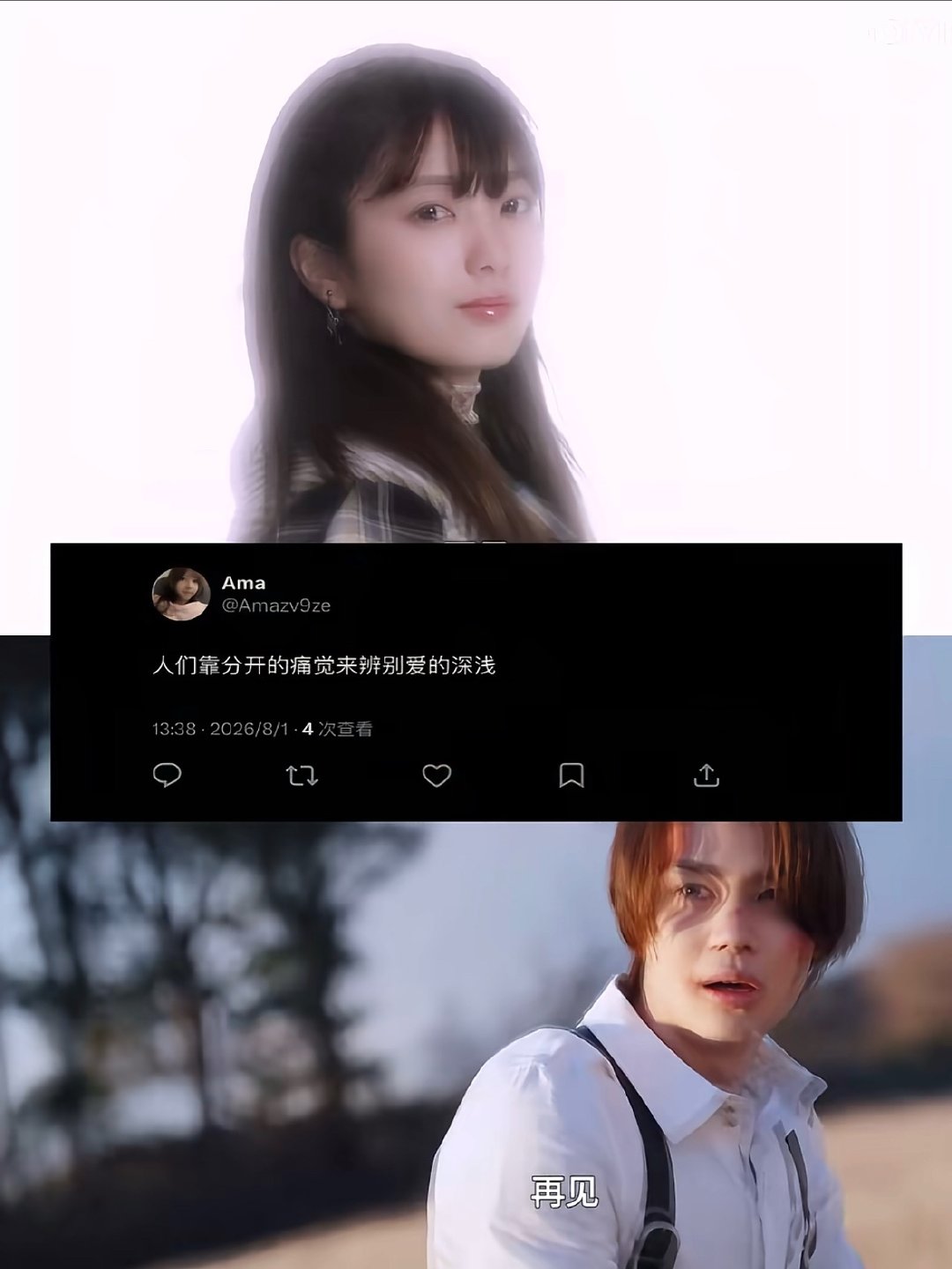 刀亖我了卧槽