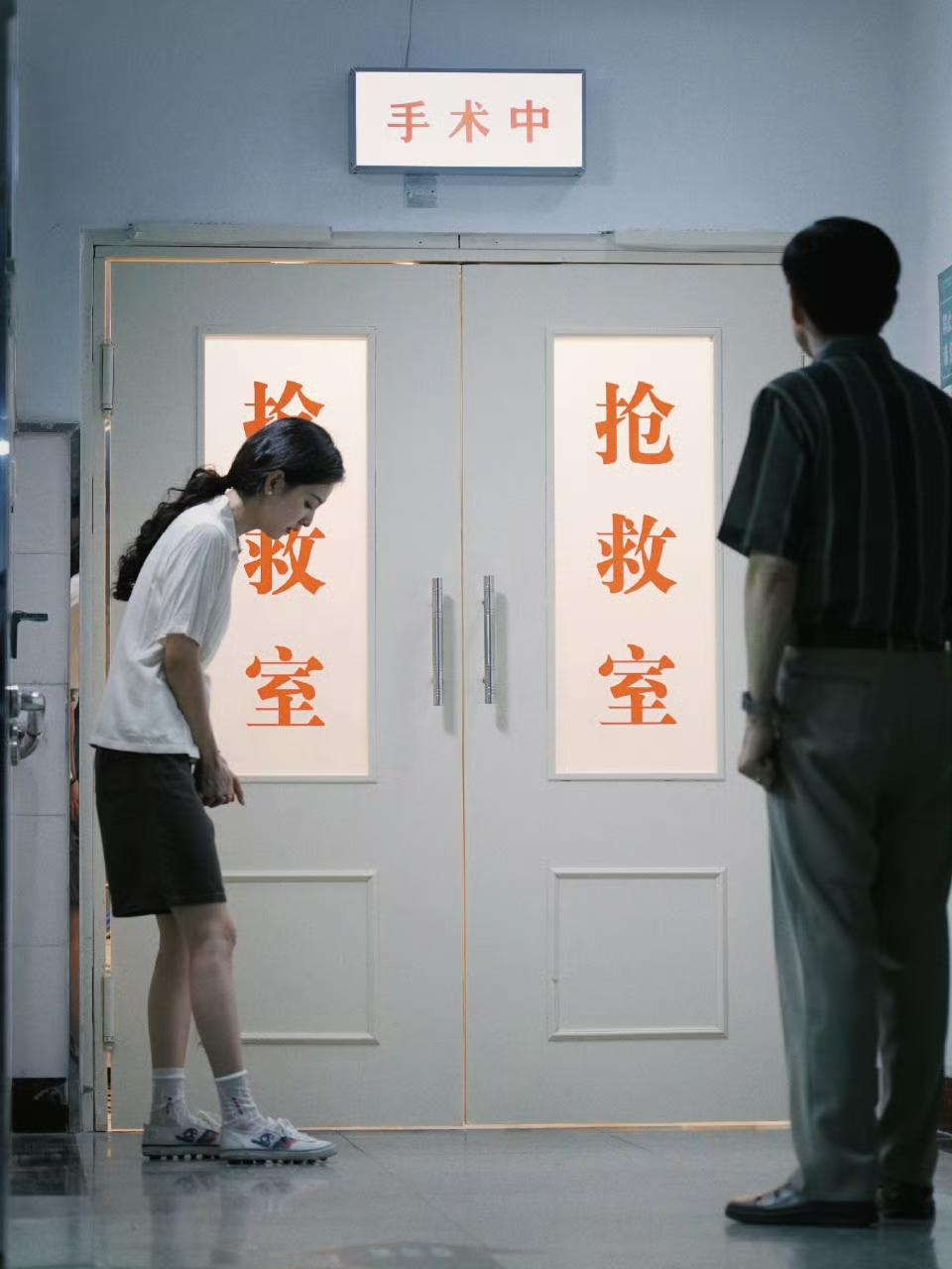 《冬去春来》大结曹野入狱，冉冉守寡，人生赢家竟然是他！1、徐胜利和庄庄有情人终