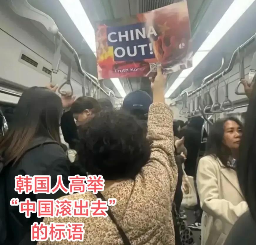 一夜之间，日本和韩国不约而同制造事端挑衅！难道只是巧合吗？5月23日，日本巡逻艇
