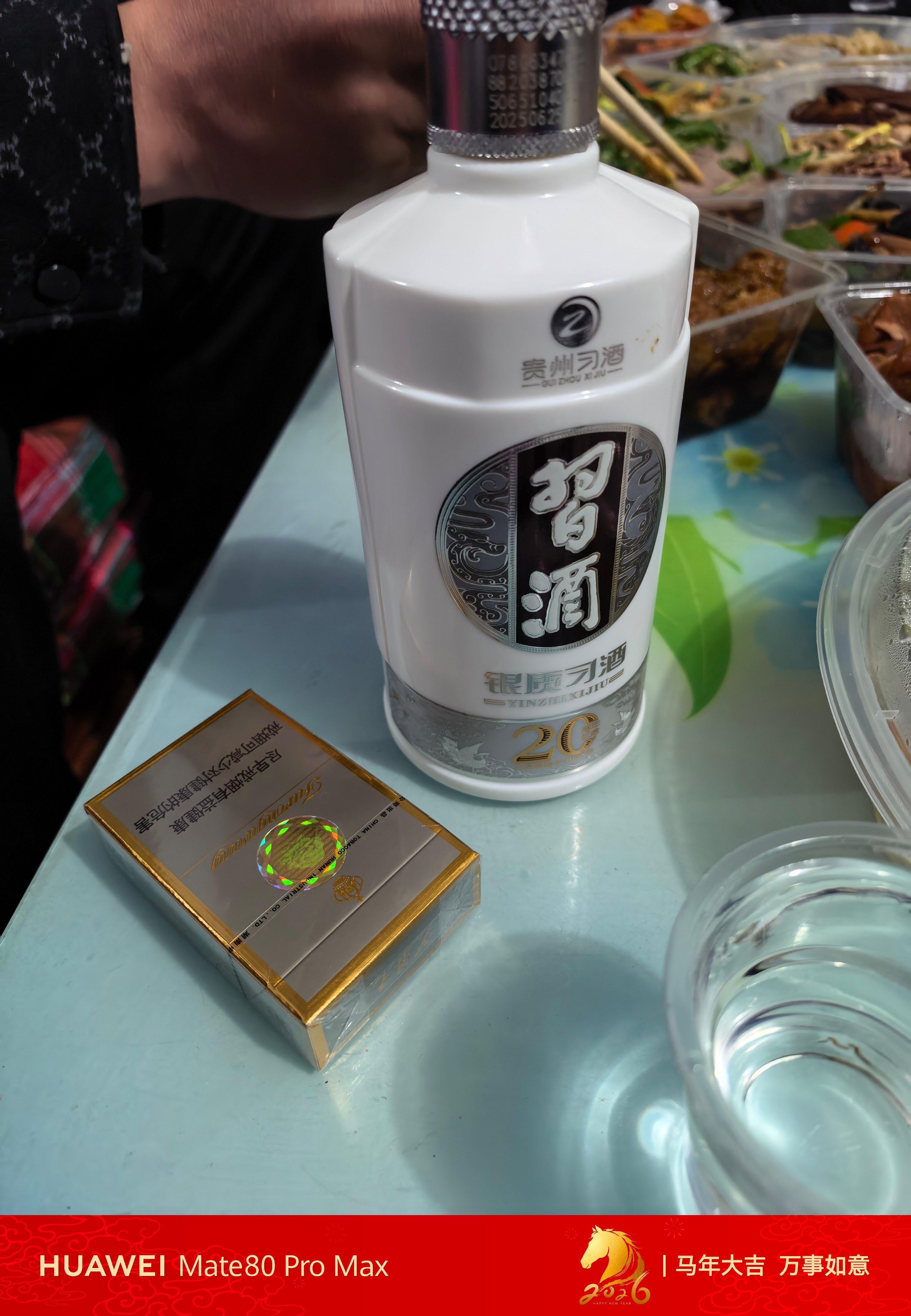 回家第一天，把子兄弟聚会，今天在我家聚餐，每人200元，不管天气多冷，依旧是6个