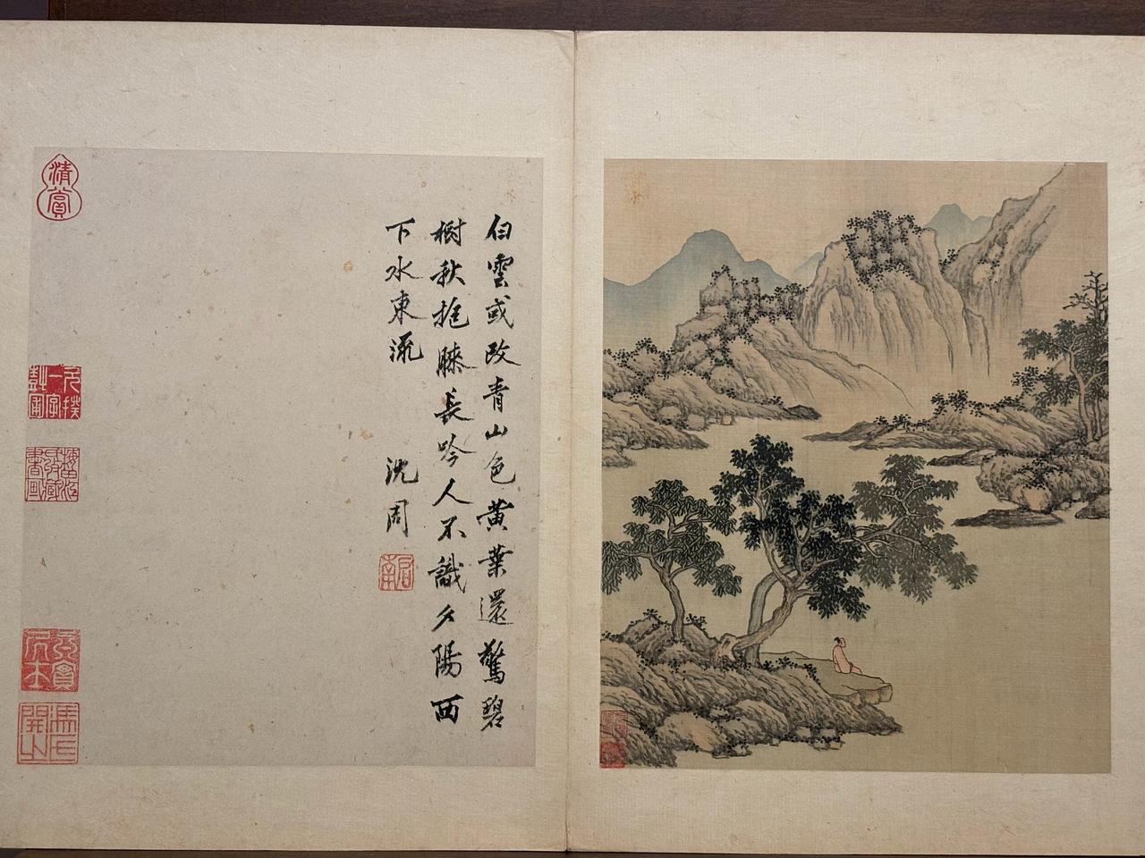 【粗沈笔意，淡墨江山，这本国宝级册页藏尽东方留白之美】山水无言，笔墨寄情。当