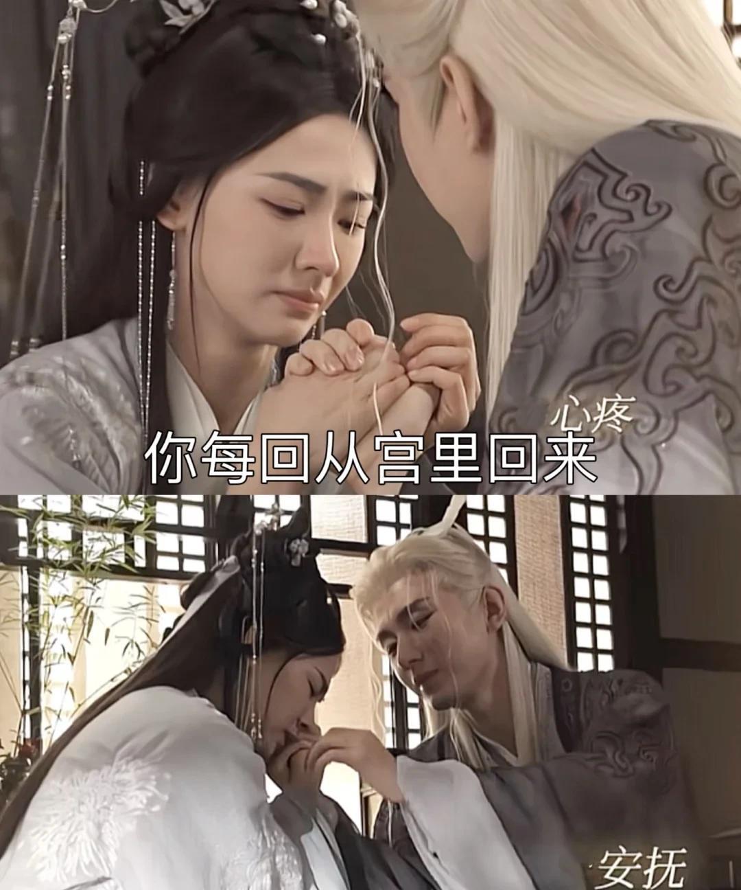 《赴山海》李沉舟每次进宫回来身体就会变差，因为喝了毒酒李沉舟的真实身份就是皇帝