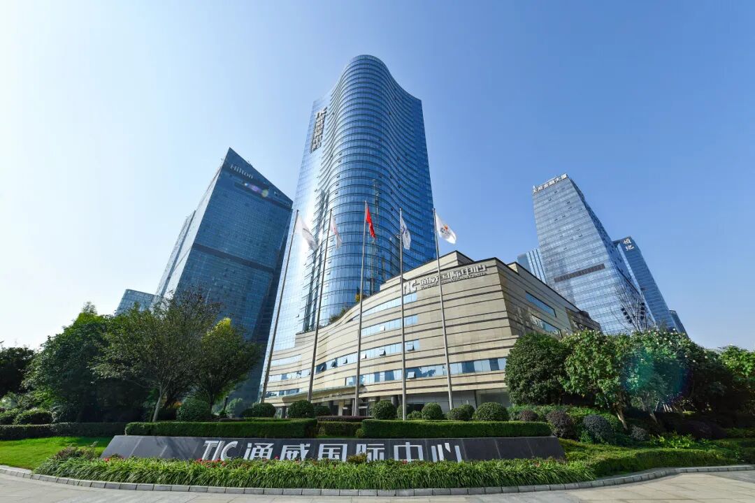以长期主义锚定全球能源转型, 通威再度上榜《财富》世界500强