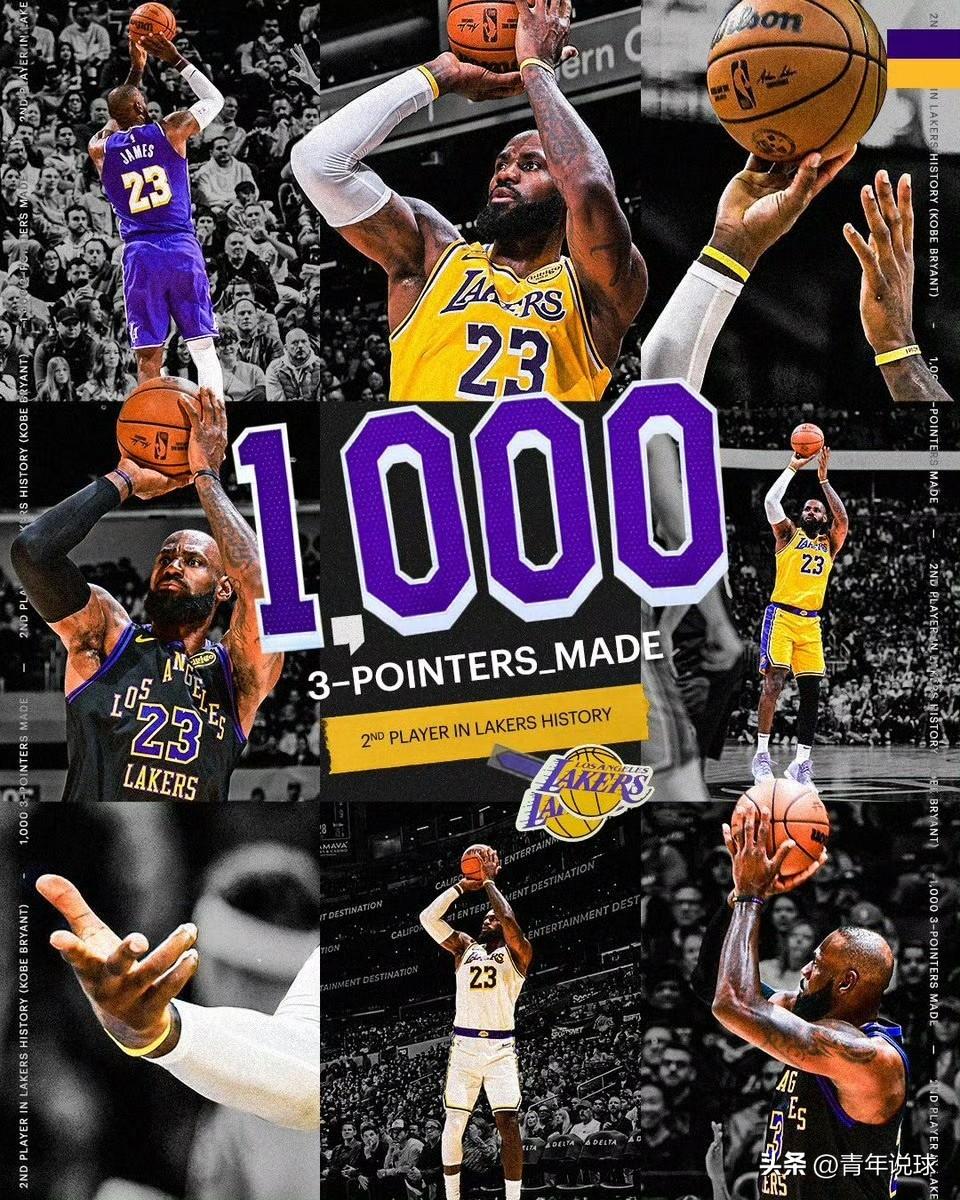 湖人队史第二人！詹姆斯收获里程碑！今天客场对阵勇士队的比赛，詹姆斯在第二节开