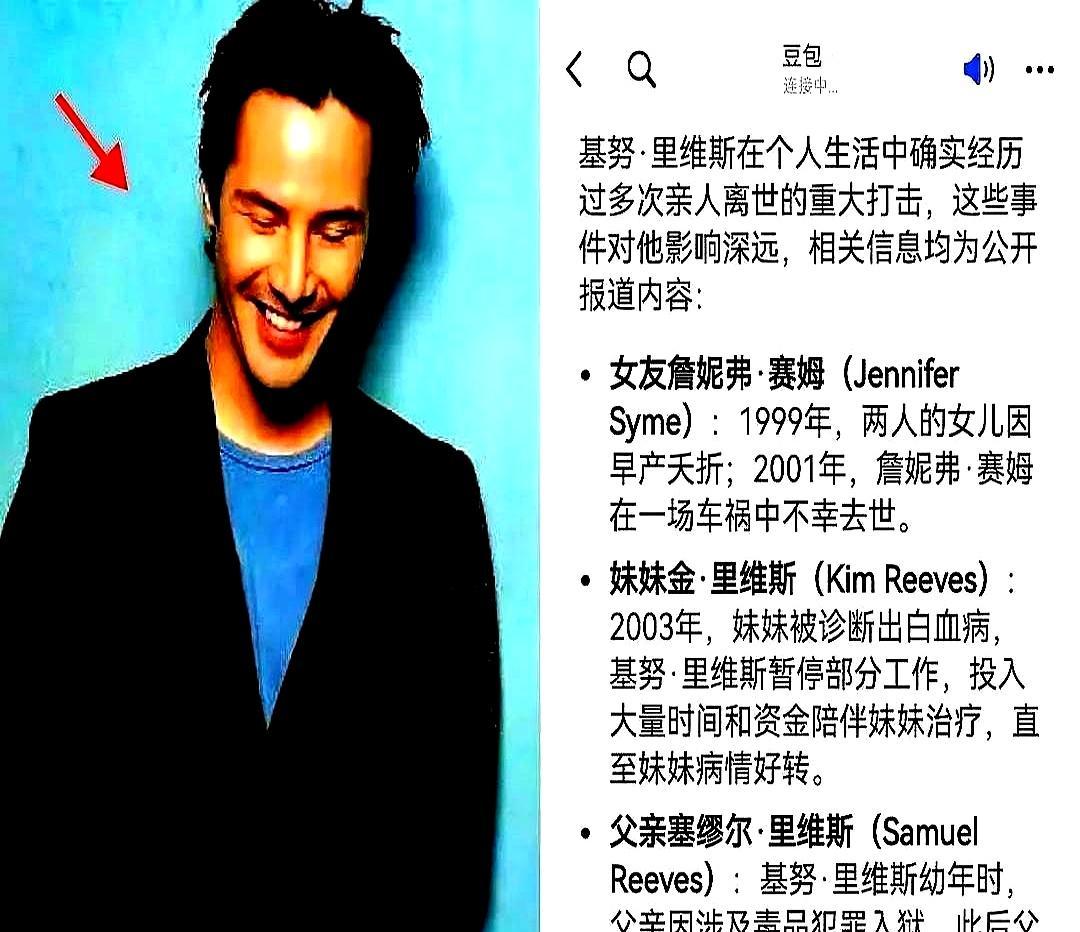 按摩到一半，爱泼斯坦挂掉电话，对女孩说：刚才那是小李子。他揉着太阳穴，就像