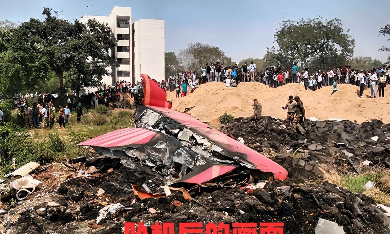 这可能就叫玄学吧！印度客机是在刚起飞后不久发生的坠机，这也就意味着飞机的油箱是满