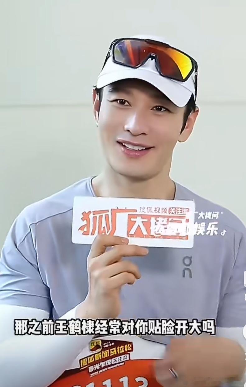 黄晓明曾回应王鹤棣说他埋半截了2026年5月，黄晓明首度公开回应王鹤棣曾在综艺中