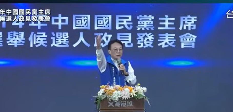 卓伯源：对岸是我们的同胞！中华民族要团圆今（7）日下午，国民党在台中举办党主席