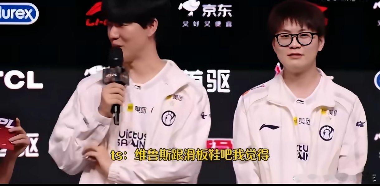哈哈！韦鲁斯和卡莉斯塔！TheShy玩长手上单，印象最深刻的就是：别吃、别吃！T