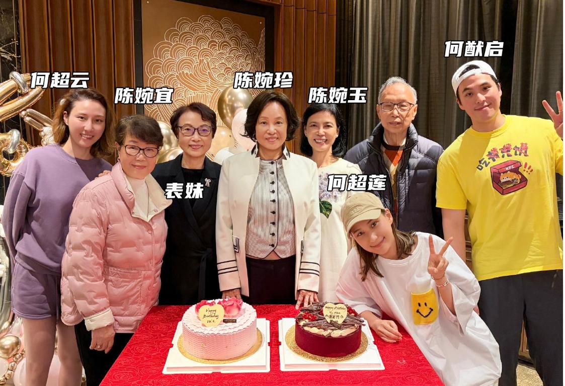 陈婉珍有11个兄弟姐妹托举她进何家，梁安琪只有寡母和一位哥哥。你看这两个女人的