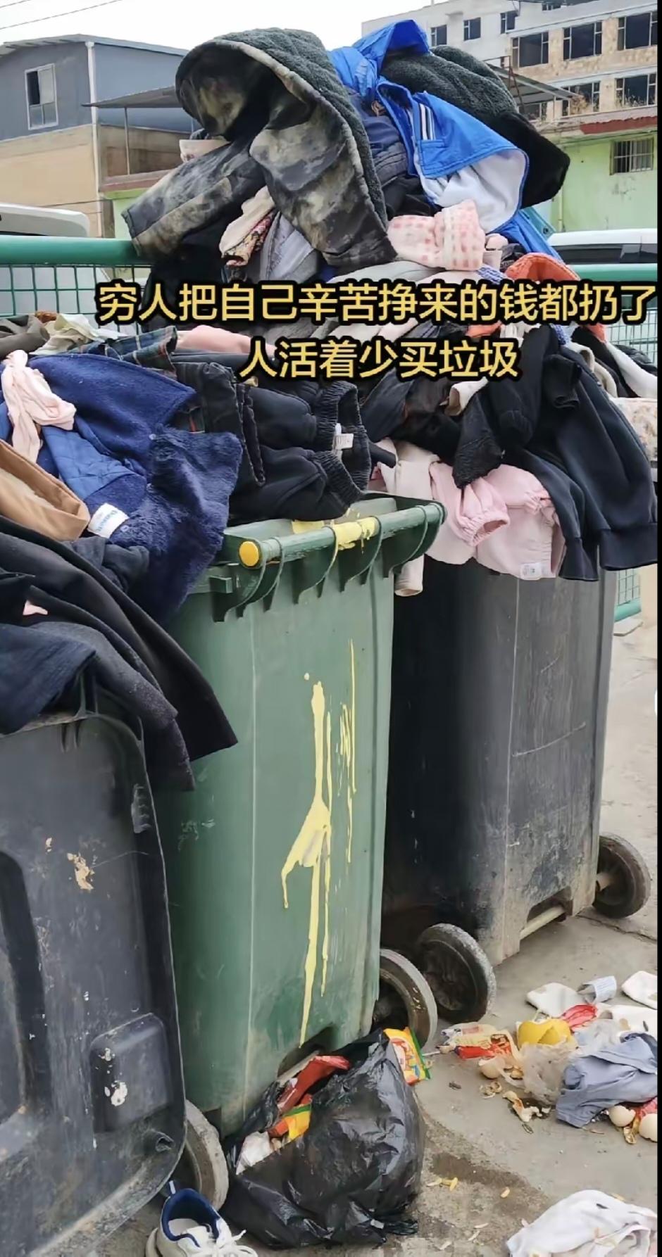 冲锋衣涨了100块，超市纸尿裤标价撕了一半，加油站服务员喊“再等两小时就调价”。