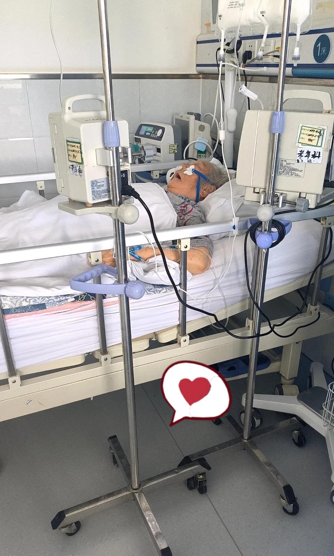 我88岁的老妈在ICU时，医生问我要不要上呼吸机。我说不上了，医生说既然不上