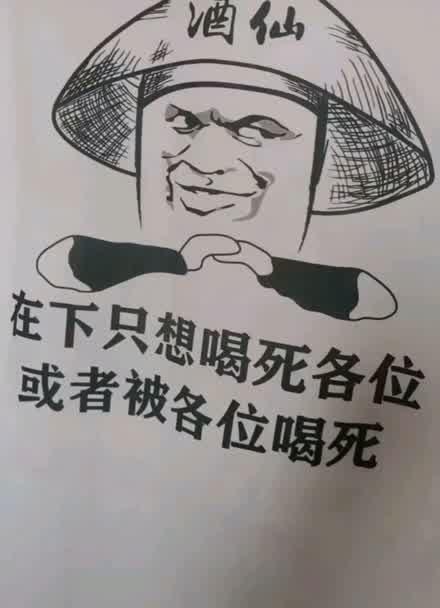 排名第二的李唐宗室名将，居然是喝死的唐朝初年，有一位李唐的宗室名将叫李孝恭。