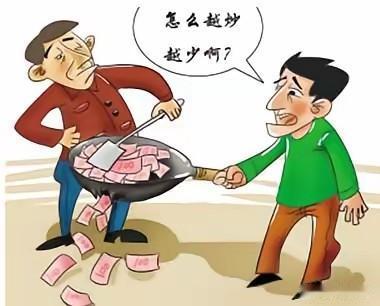 笑疯了！闺蜜炒股三年，亏出了一部连续剧股市投资那些事，说来话长，但我闺蜜的