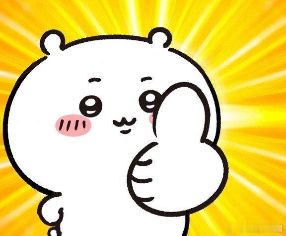 有效过年是反囤货主义有效过年，主打一个反囤货主义！往年囤满的零食、吃不完的生鲜，