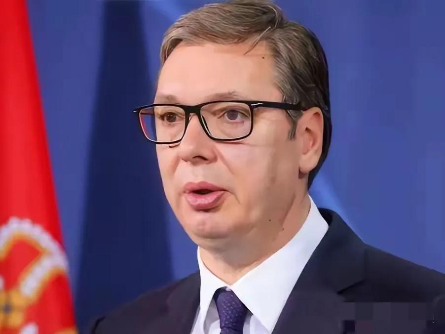 塞尔维亚总统武契奇强硬表态！刚刚，塞尔维亚总统武契奇表示，我做梦也没想到，欧盟