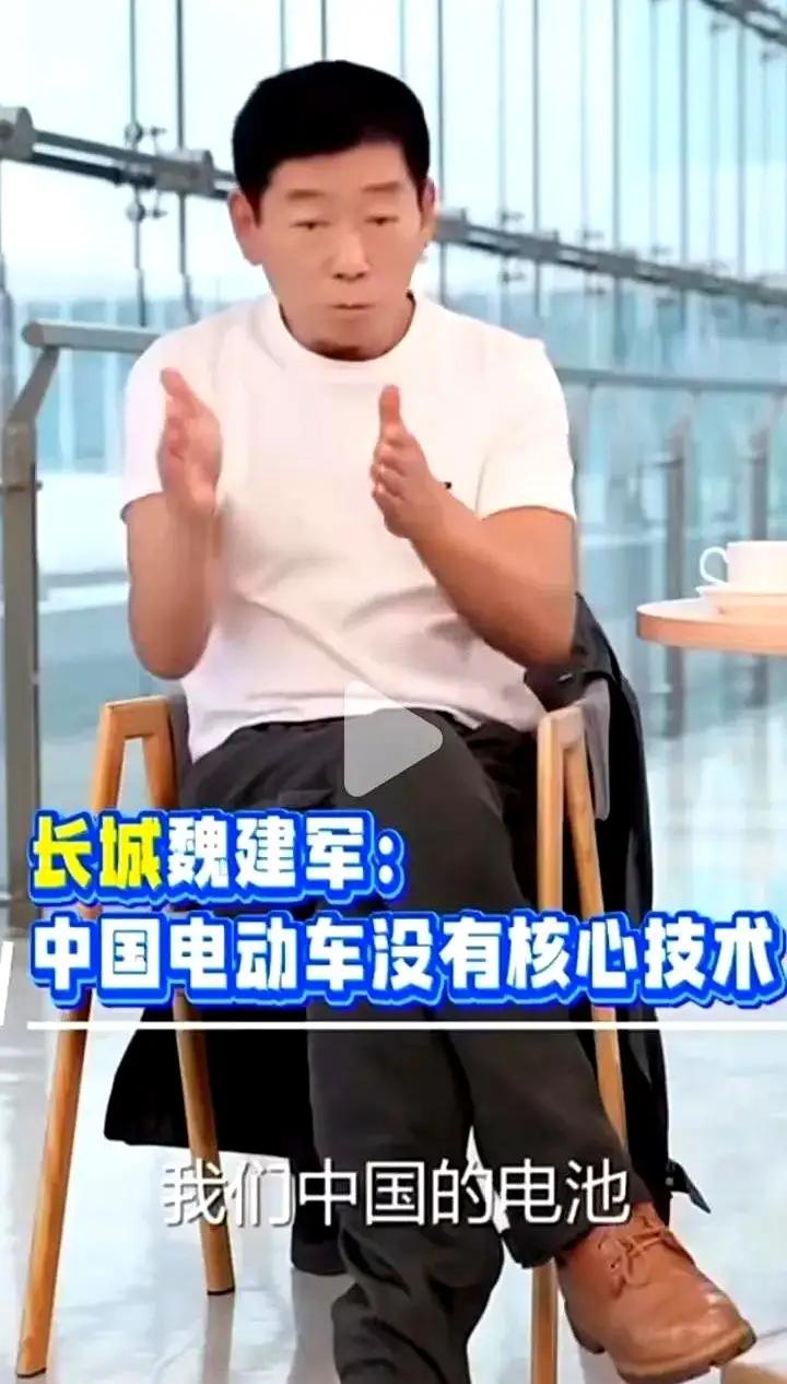 比亚迪2000万一辆的车，被一抢而空，用实际行动诠释了技术先进性。长城也挺优秀